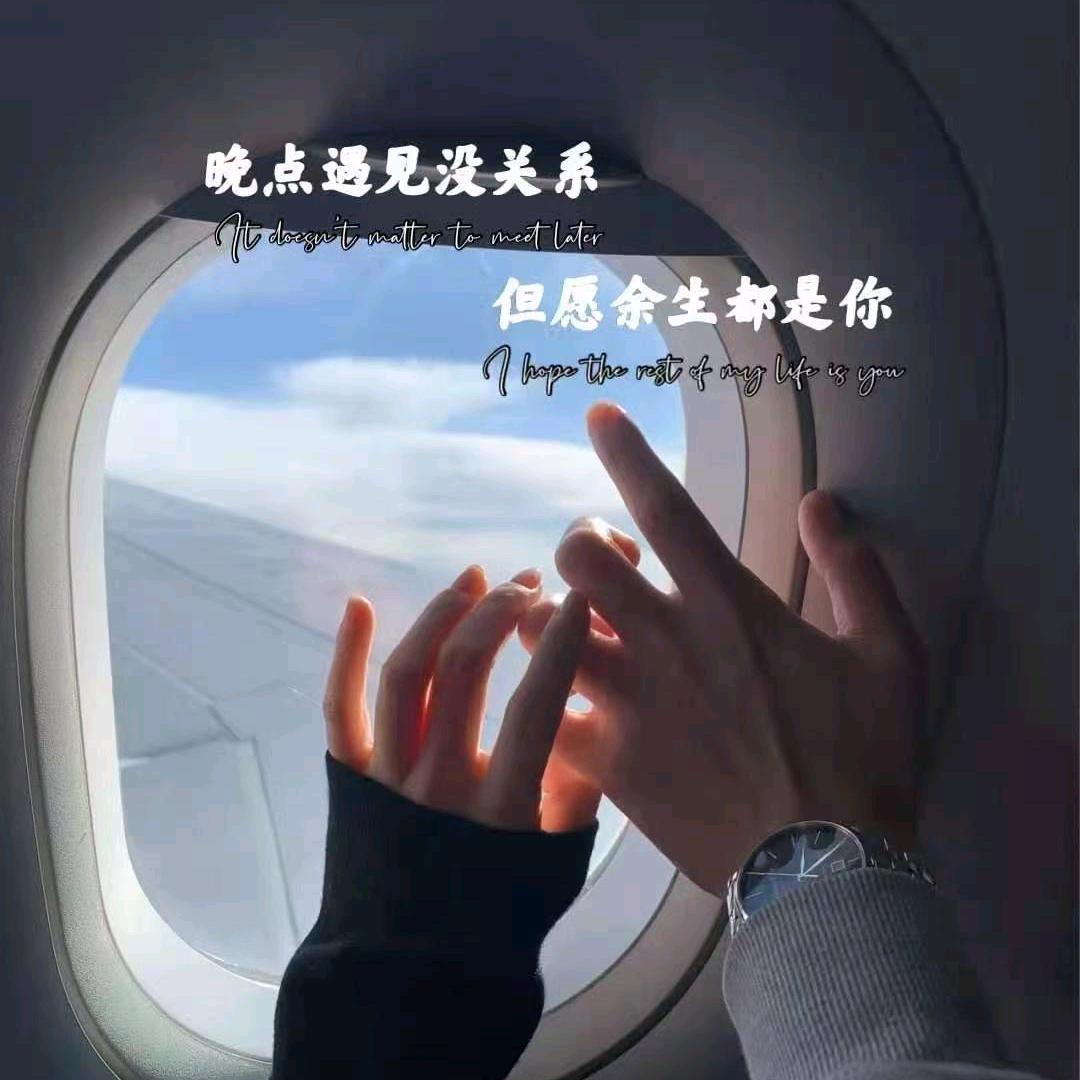 月老