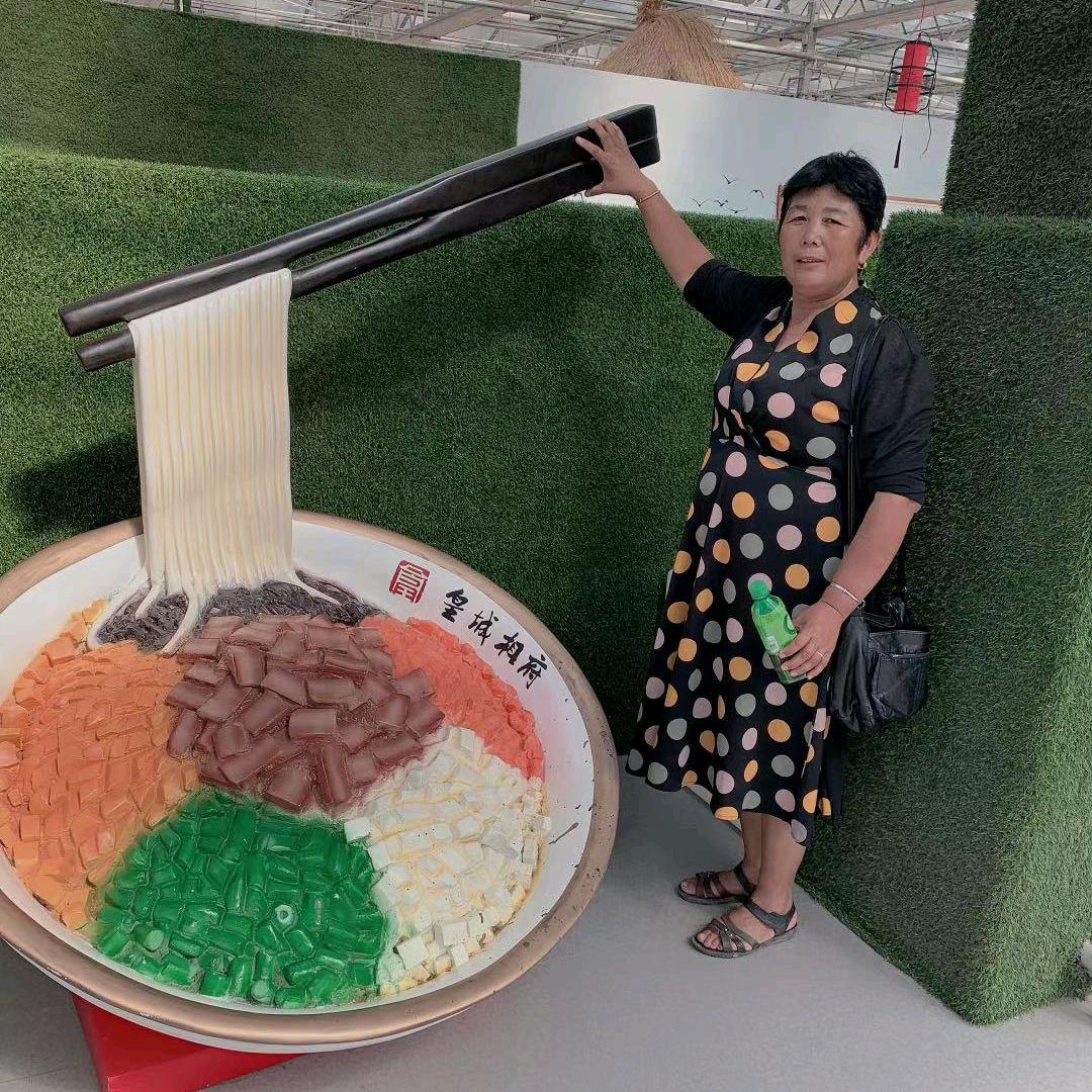 刘春梅