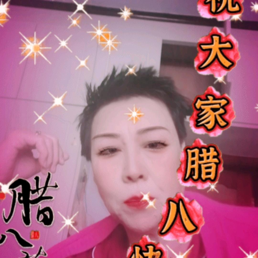 智慧