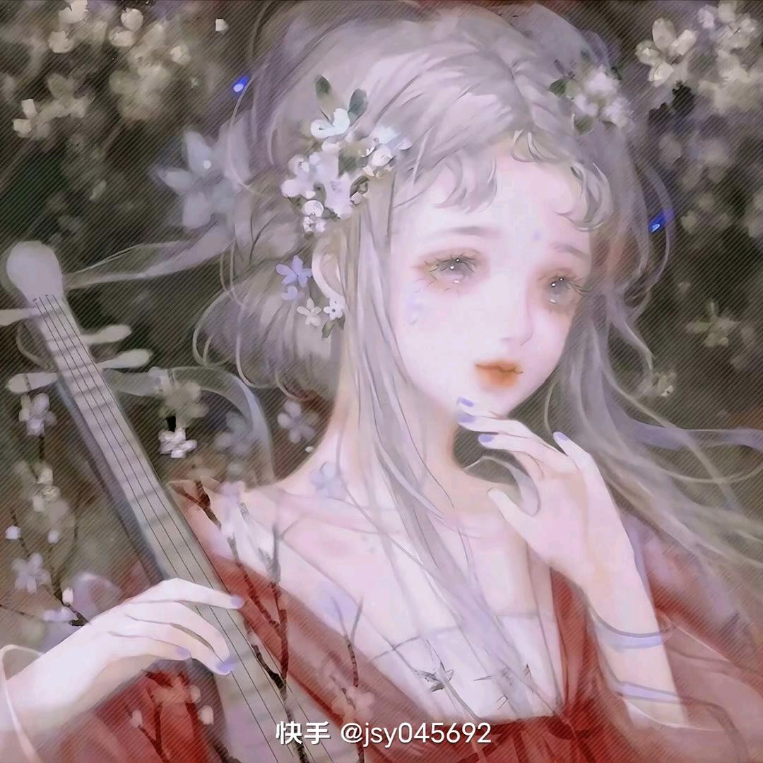 永恩