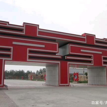 闻喜便民服务（团购中心）