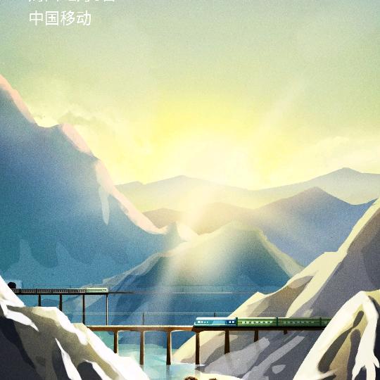 已经加你5次了