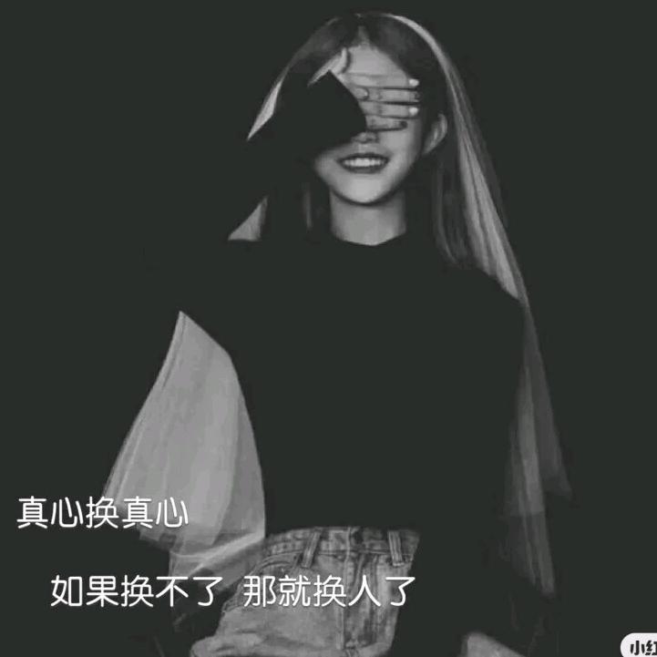 (ಡωಡ)