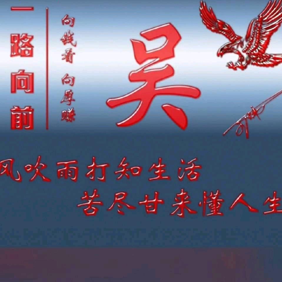 伤了谁心疼《自学自由曳步舞者》