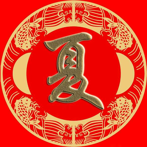 香樟树