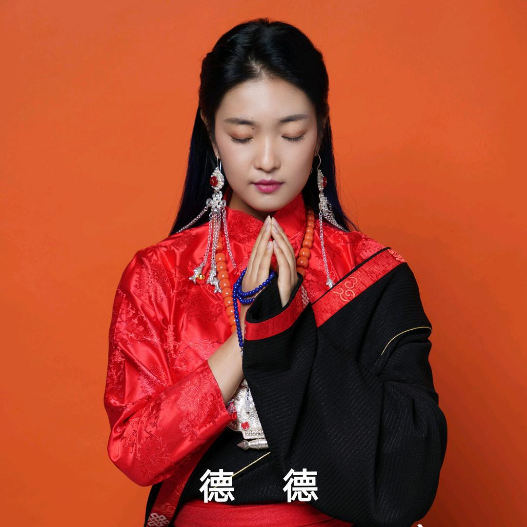 德德