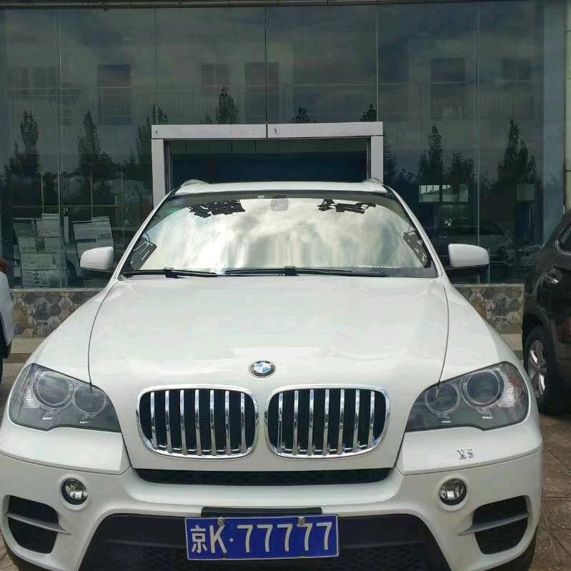 军德汽贸  火娃火锅