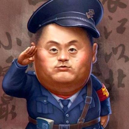 苏哥