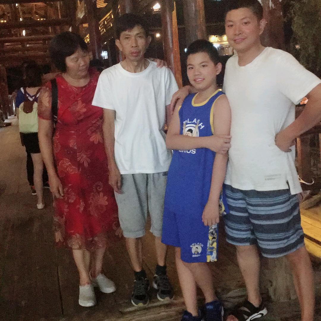 米光坤