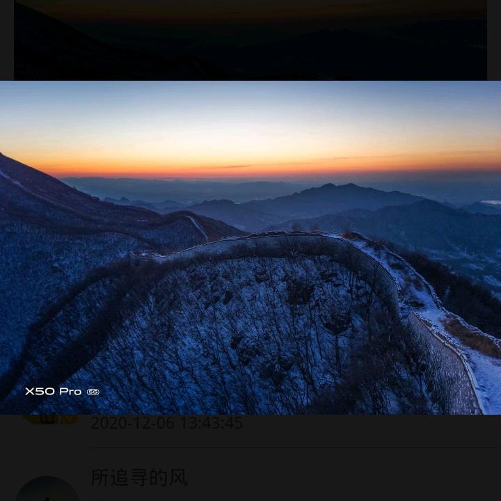 笑伊笑