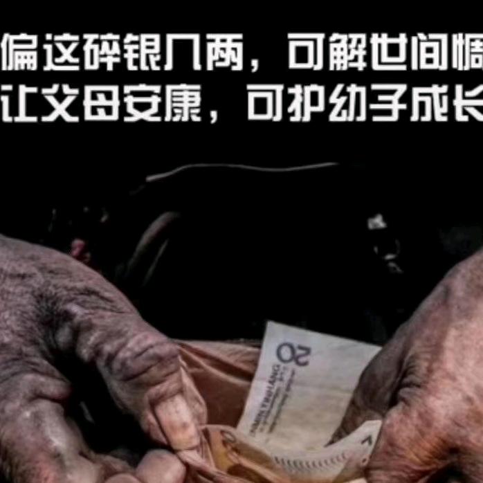谷家小吃店
