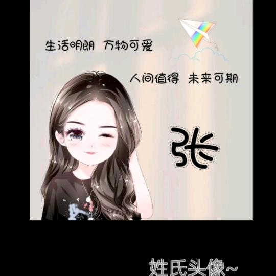 🐏¹⁹₇₉张℘࿐