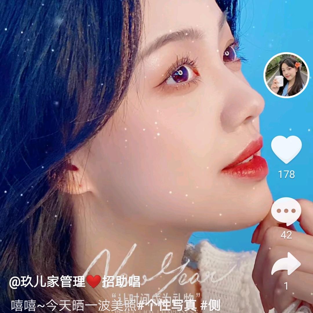 🎀⁹²（飘雪)🎀⁹²