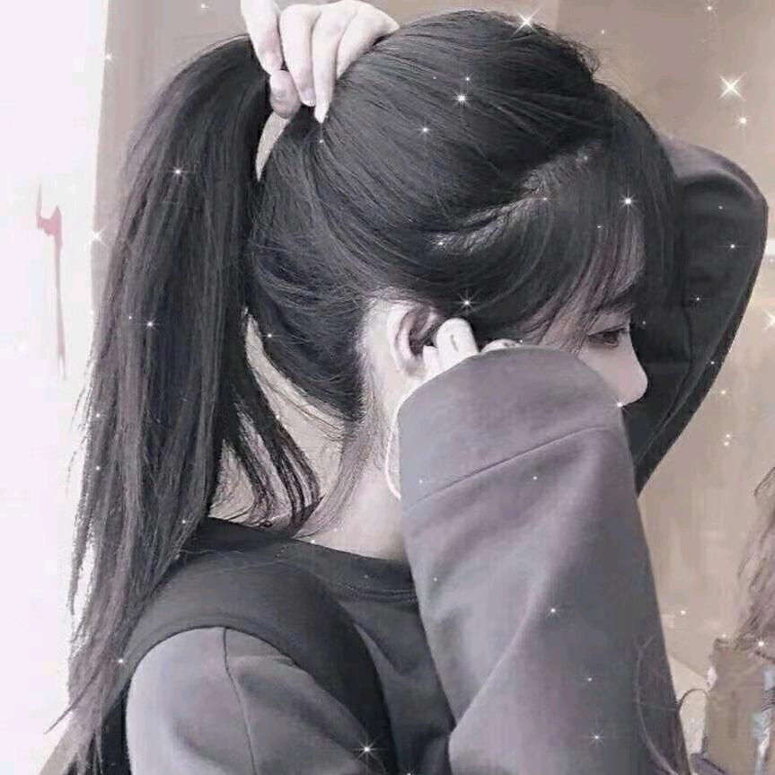 清玖