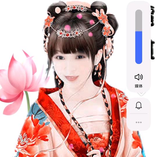 秋天的思念