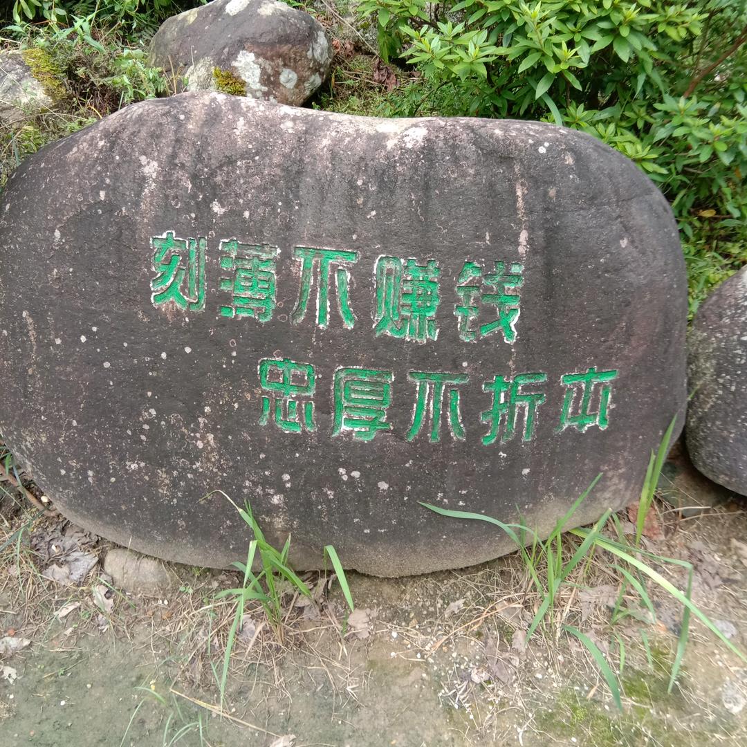 农民工，阿宝