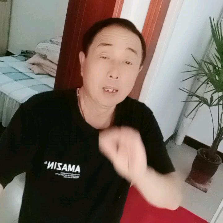 杨家人