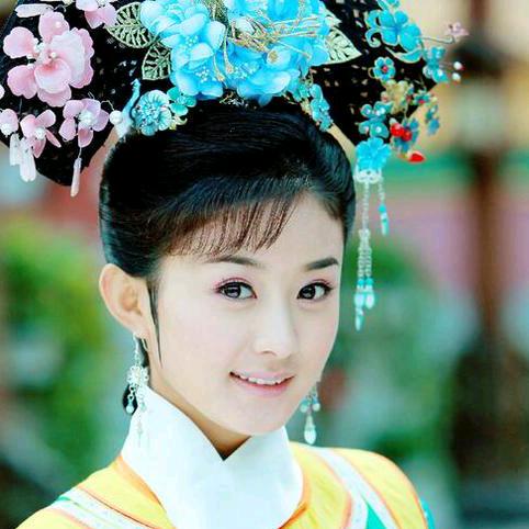 俏格格