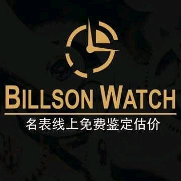 Billson Watch