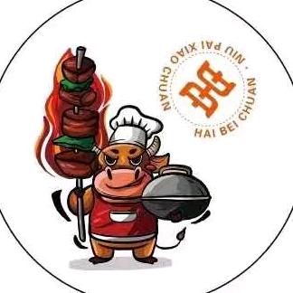 桐城嗨北串牛排小串