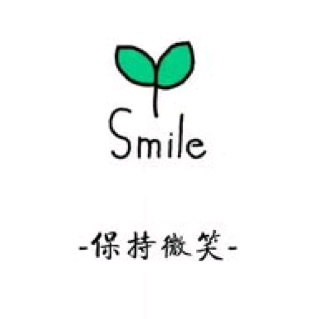 @锁锁