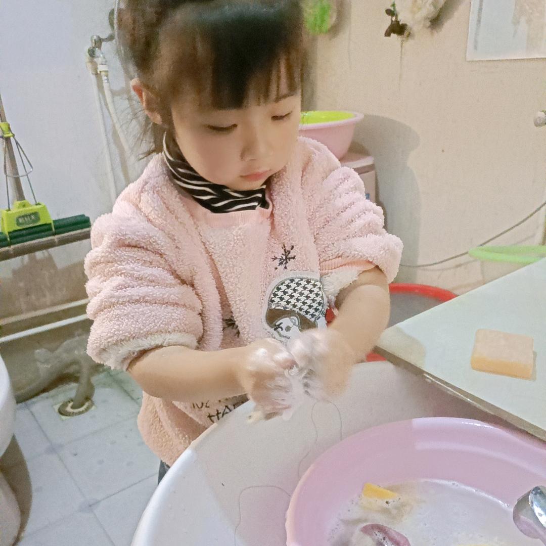 雅芳