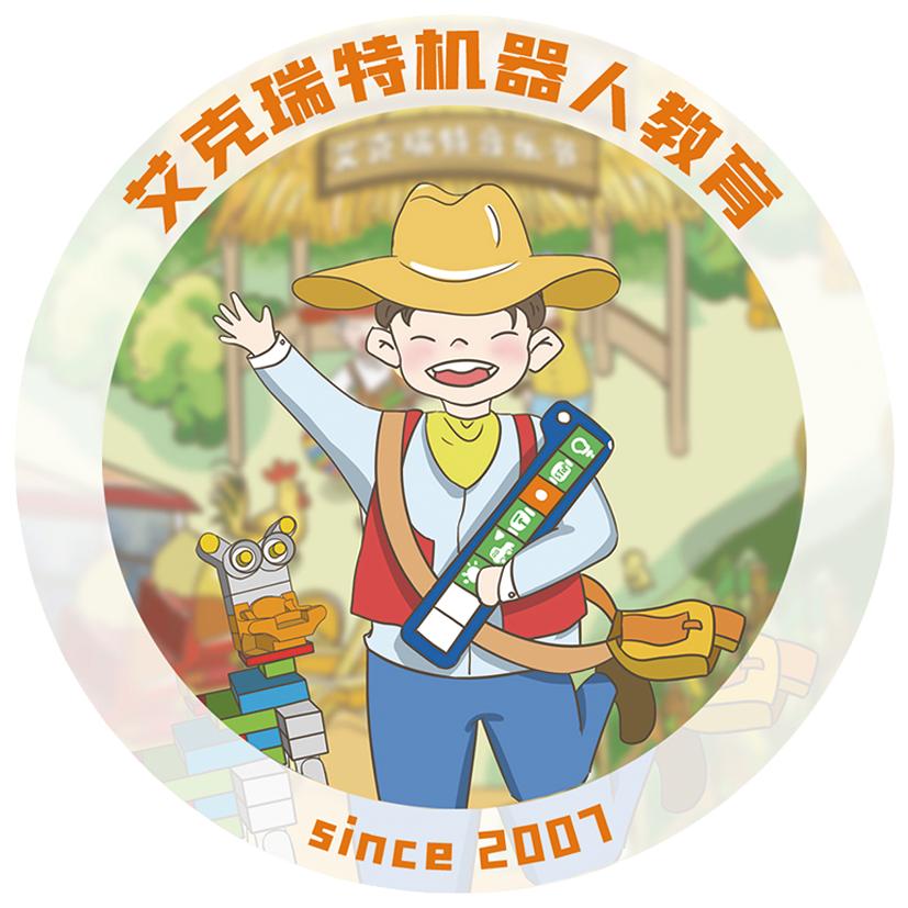 艾克瑞特机器人教育-莘县校区