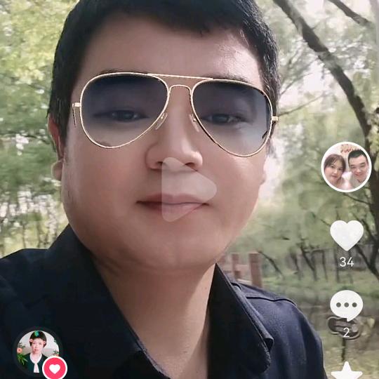 油哥