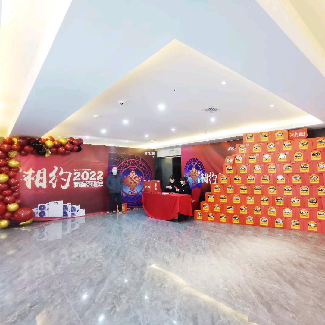 娄底约克VRF空调总代理