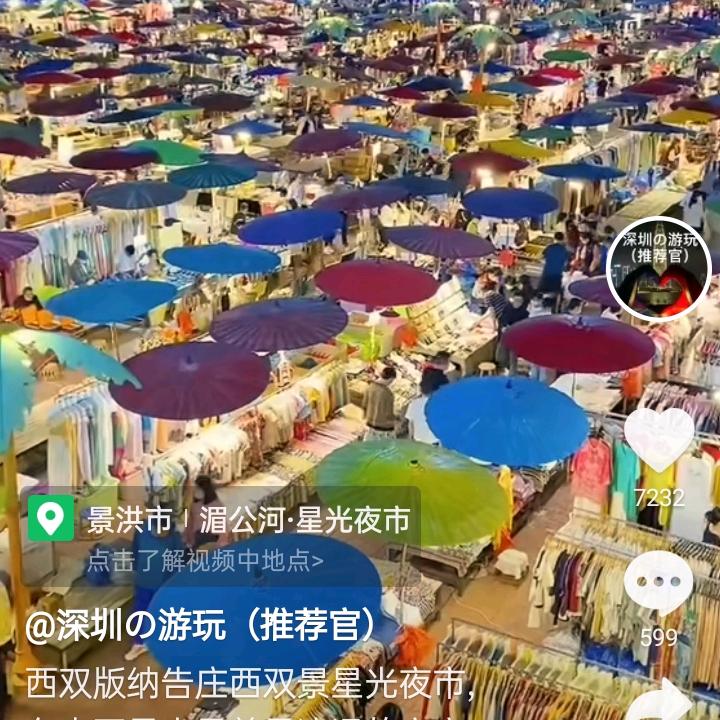 与我诉尽平生欢