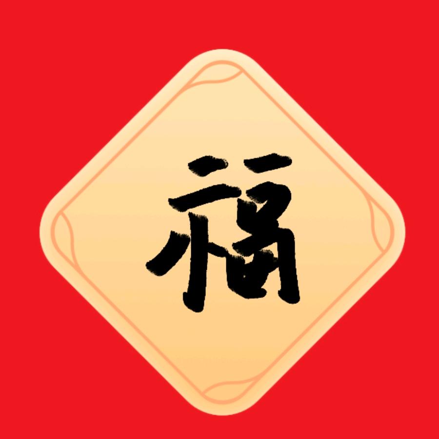 小小小小红