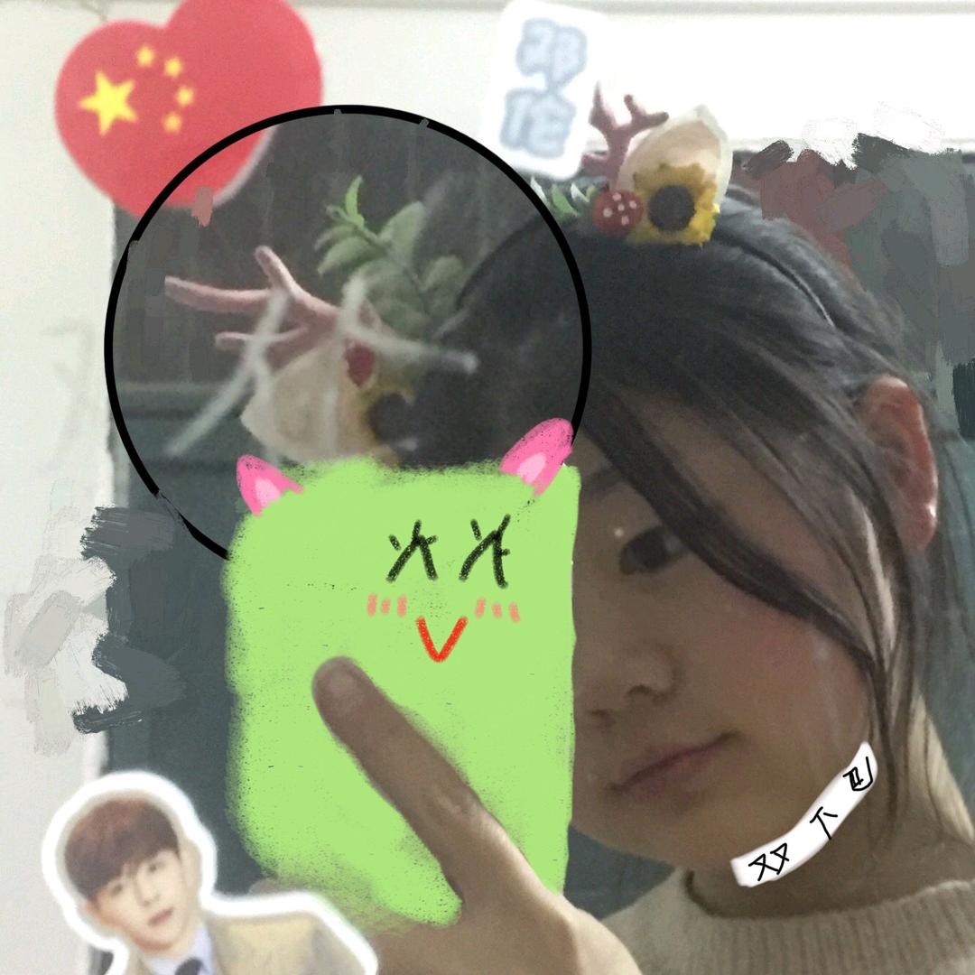 余艳艳