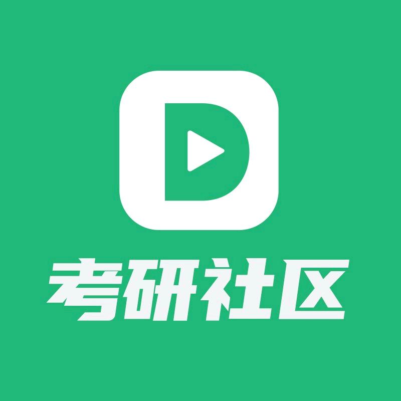 都学课堂官方号