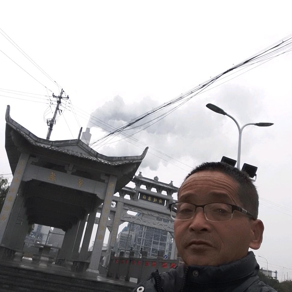 平庸人