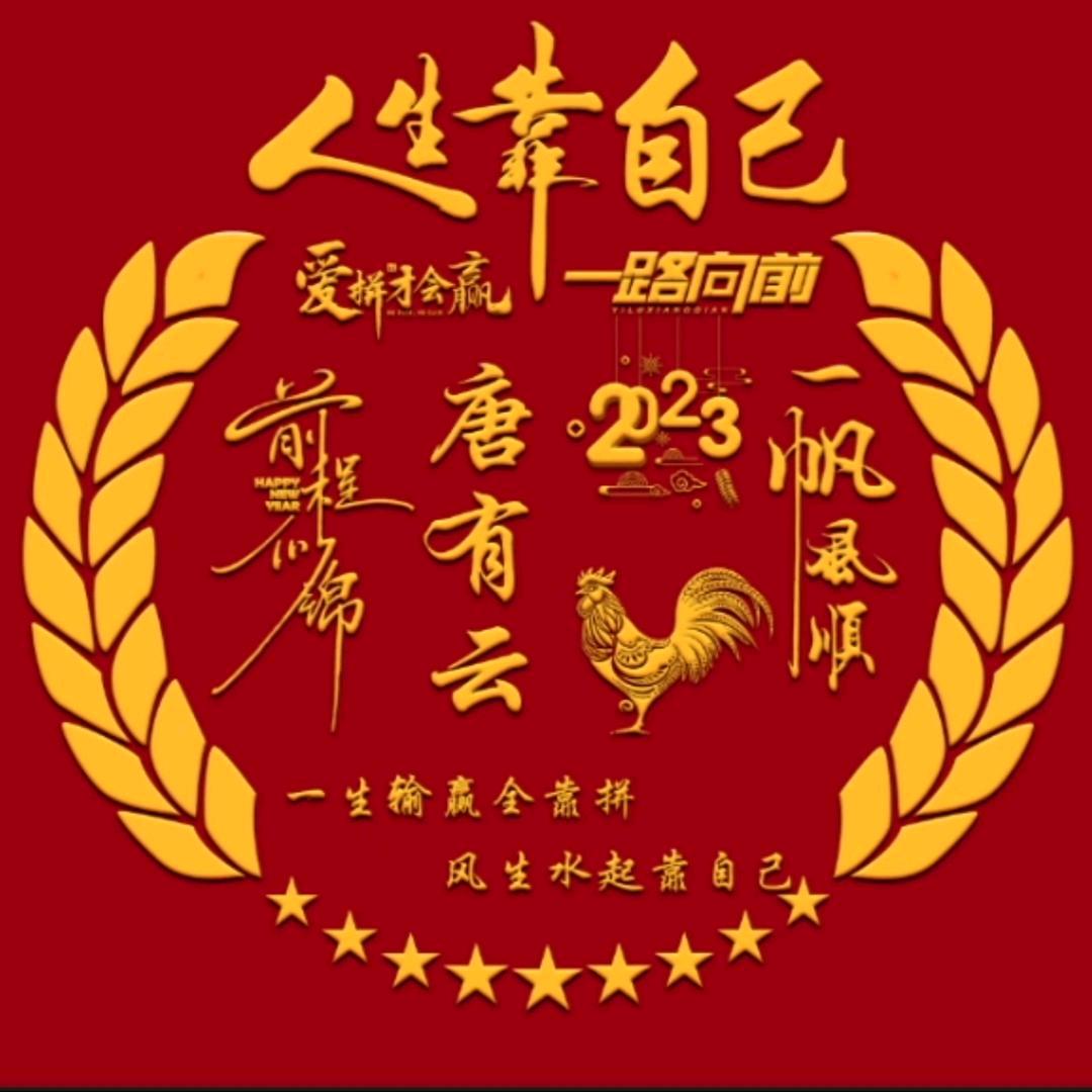 诗情画意