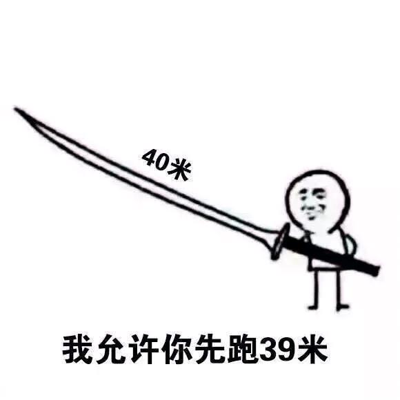 李汝全