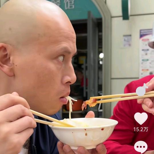 彪悍人生