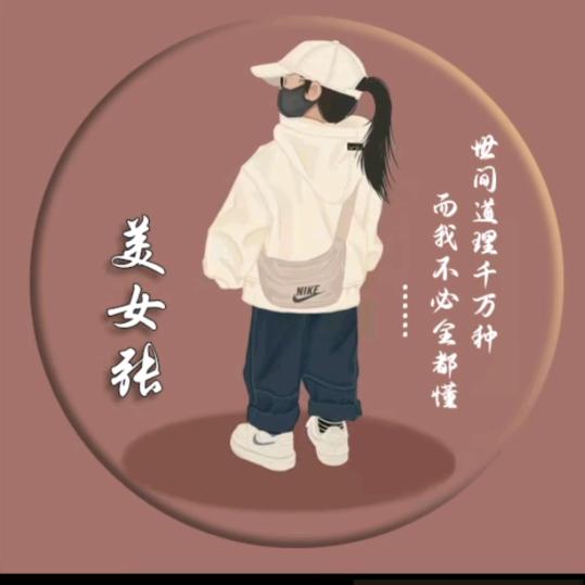xiaozhang