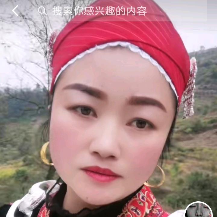 七妹