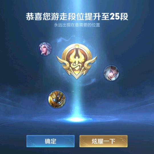 小猪佩奇