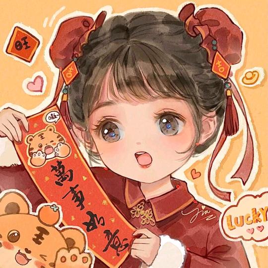 长寿花
