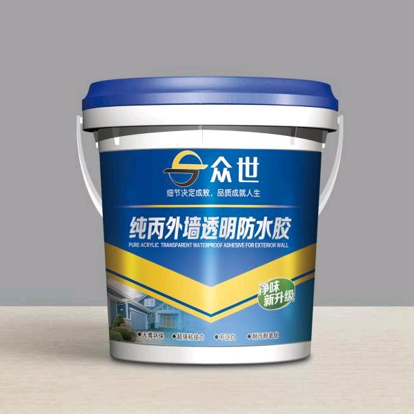 南京观世建材众世防水
