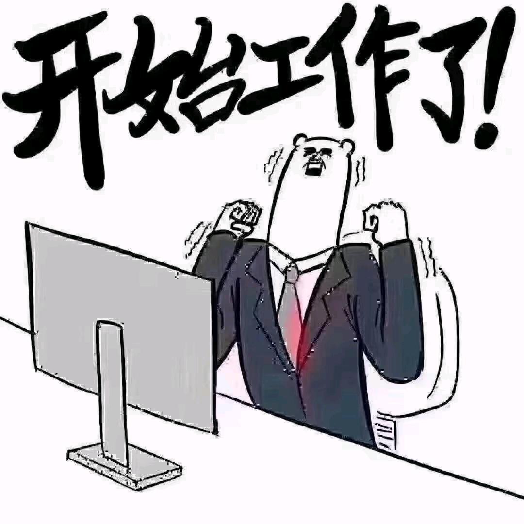 。。（小哥哥龚先生我在卖洗发水