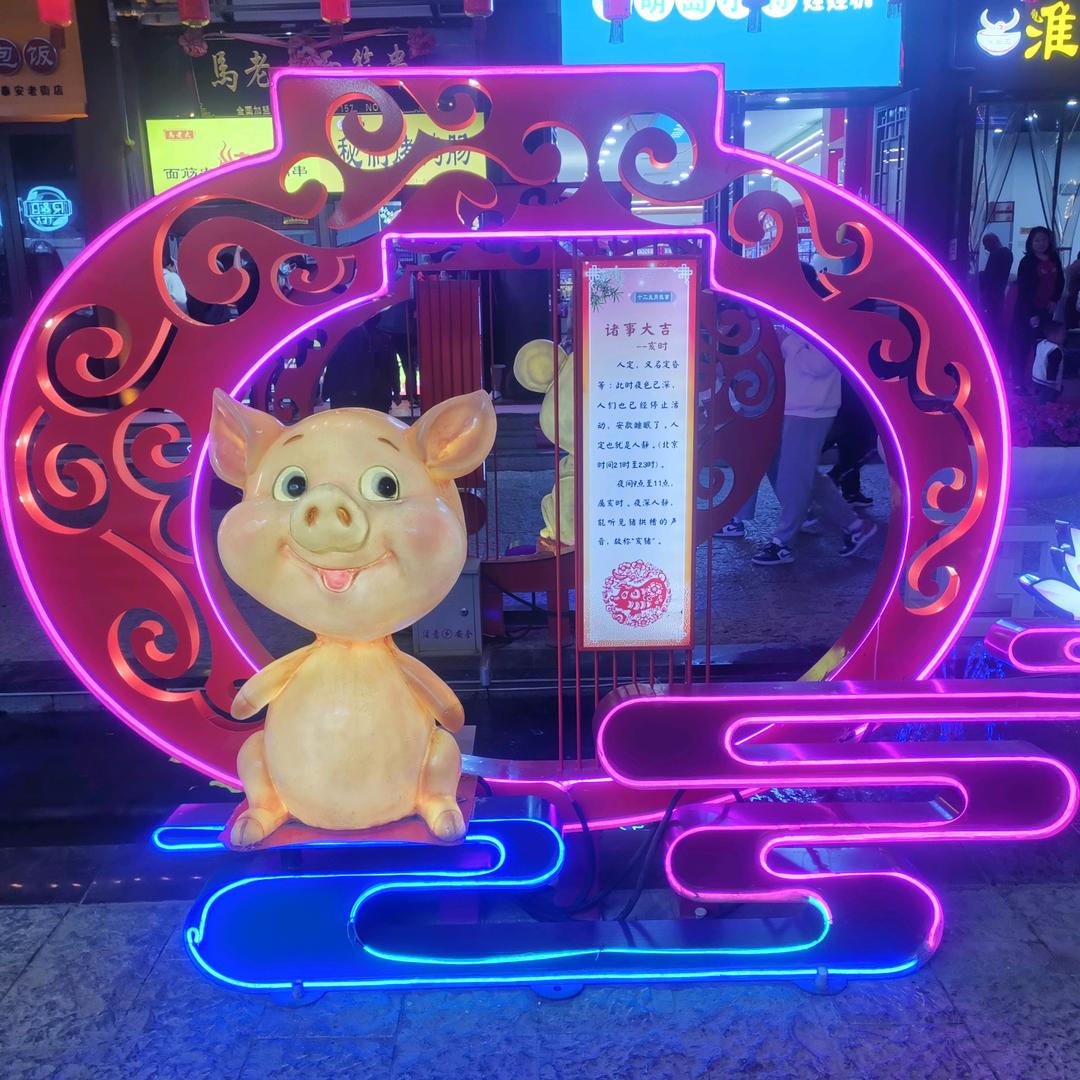 诗和远方！