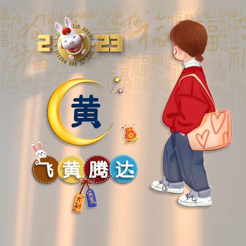 🥀ঞ杨桃黄了₅₂₀💞࿐