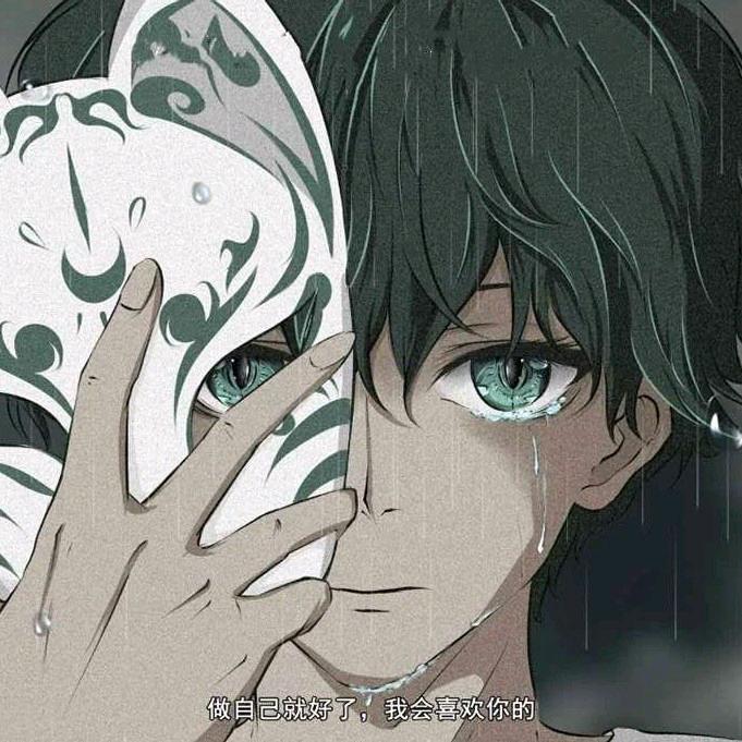 辞