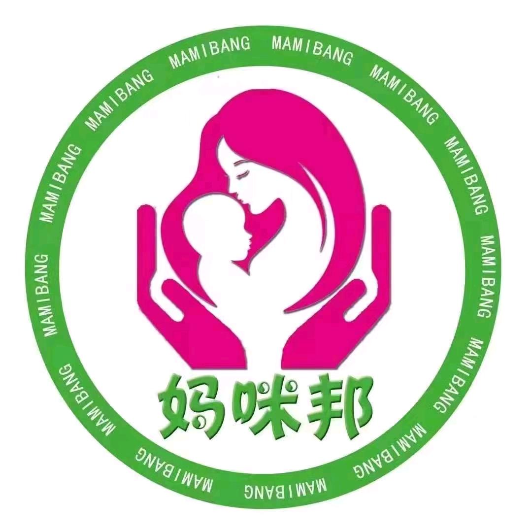 义县阳光母婴护理职业技术学校有限公司