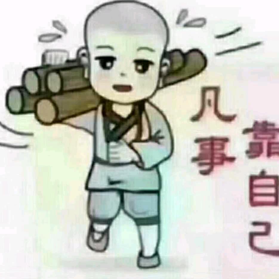 9哥