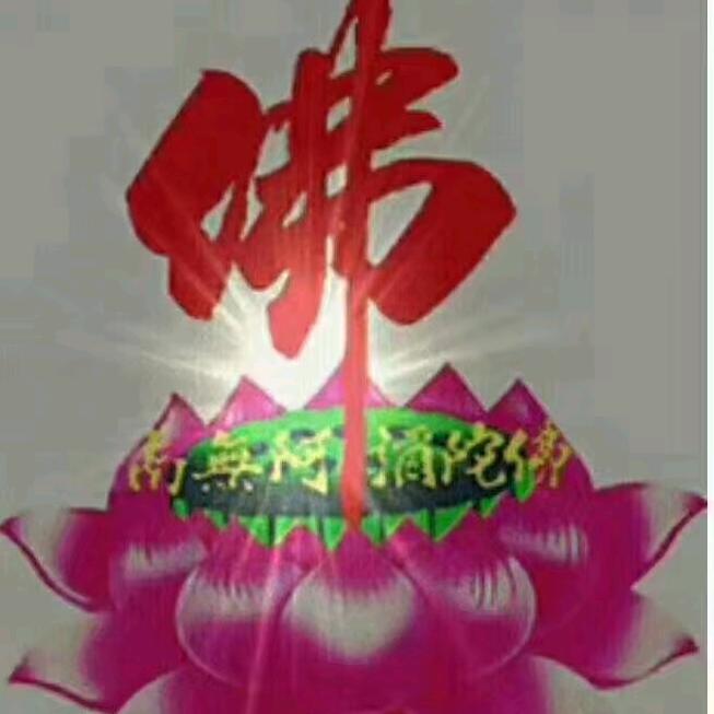 平安幸福！
