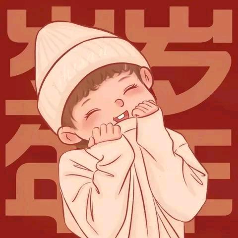 小将影视